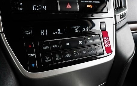 Toyota Land Cruiser 200, 2021 год, 8 499 000 рублей, 13 фотография