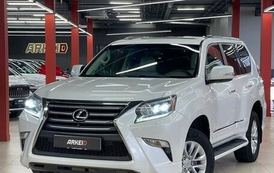 Lexus GX II, 2018 год, 7 390 000 рублей, 1 фотография