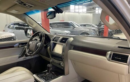 Lexus GX II, 2018 год, 7 390 000 рублей, 20 фотография