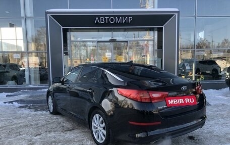 KIA Optima III, 2014 год, 1 314 500 рублей, 7 фотография