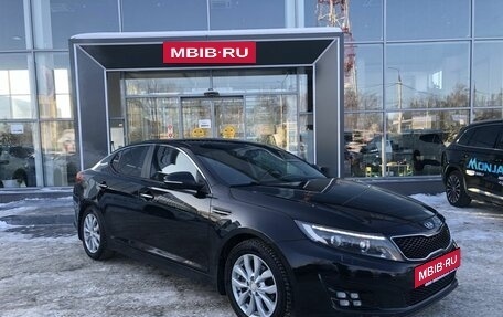 KIA Optima III, 2014 год, 1 314 500 рублей, 3 фотография
