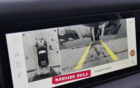 Land Rover Defender II, 2021 год, 5 500 000 рублей, 25 фотография