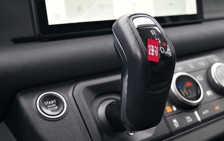 Land Rover Defender II, 2021 год, 5 500 000 рублей, 26 фотография