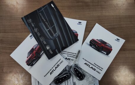 Geely Atlas, 2023 год, 1 690 000 рублей, 12 фотография