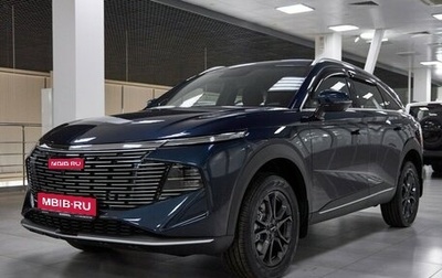 Haval F7, 2026 год, 3 099 000 рублей, 1 фотография