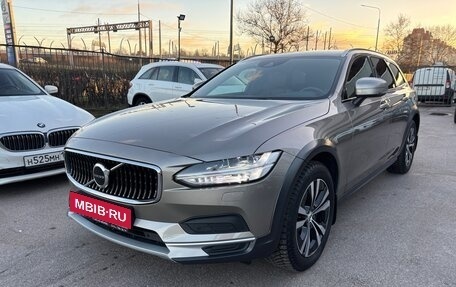 Volvo V90 Cross Country I рестайлинг, 2021 год, 4 250 000 рублей, 3 фотография