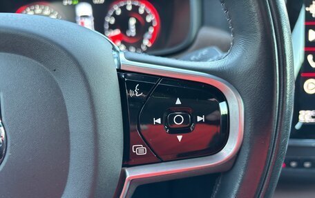 Volvo V90 Cross Country I рестайлинг, 2021 год, 4 250 000 рублей, 16 фотография