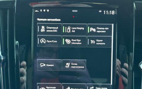 Volvo V90 Cross Country I рестайлинг, 2021 год, 4 250 000 рублей, 19 фотография
