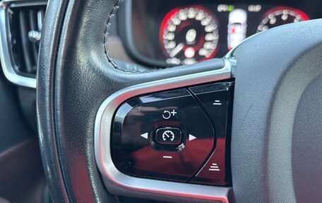 Volvo V90 Cross Country I рестайлинг, 2021 год, 4 250 000 рублей, 15 фотография