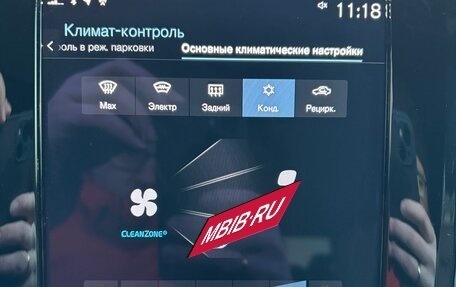 Volvo V90 Cross Country I рестайлинг, 2021 год, 4 250 000 рублей, 21 фотография