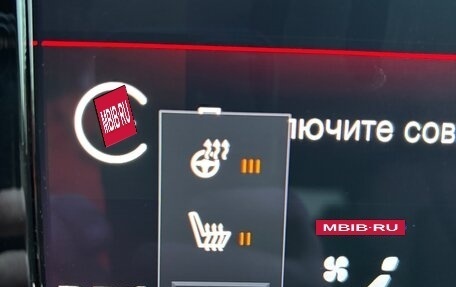 Volvo V90 Cross Country I рестайлинг, 2021 год, 4 250 000 рублей, 20 фотография