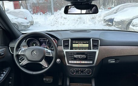 Mercedes-Benz GL-Класс, 2014 год, 2 850 000 рублей, 6 фотография