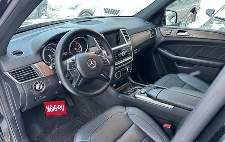 Mercedes-Benz GL-Класс, 2014 год, 2 850 000 рублей, 7 фотография