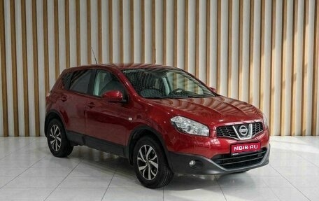 Nissan Qashqai, 2013 год, 1 199 000 рублей, 1 фотография