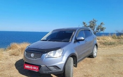 SsangYong Actyon II рестайлинг, 2012 год, 800 000 рублей, 1 фотография