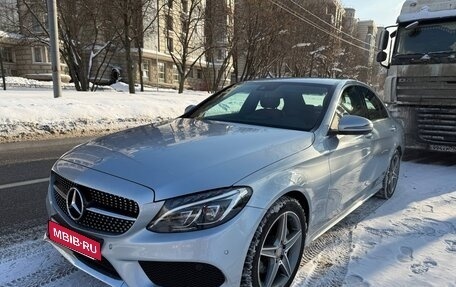 Mercedes-Benz C-Класс, 2015 год, 3 200 000 рублей, 1 фотография