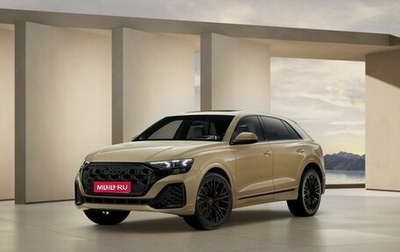 Audi Q8 I, 2026 год, 18 490 000 рублей, 1 фотография