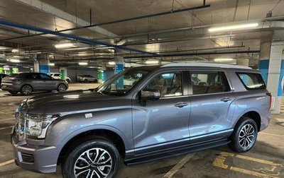 Haval H5, 2023 год, 3 300 000 рублей, 1 фотография