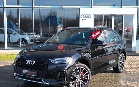 Audi Q5, 2025 год, 6 300 000 рублей, 1 фотография