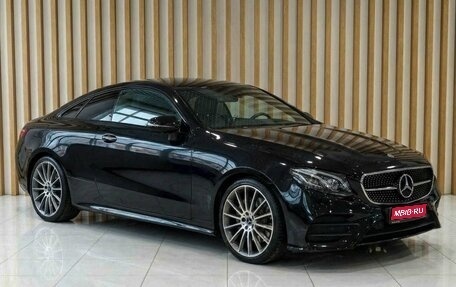Mercedes-Benz E-Класс, 2018 год, 4 219 000 рублей, 1 фотография