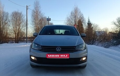 Volkswagen Polo VI (EU Market), 2018 год, 1 300 000 рублей, 1 фотография