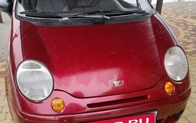 Daewoo Matiz I, 2013 год, 285 000 рублей, 1 фотография