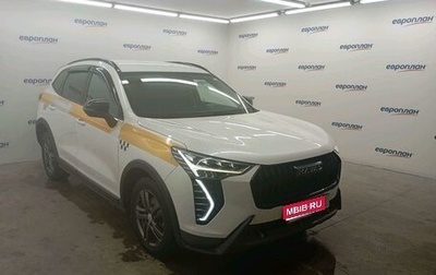 Haval Jolion, 2024 год, 1 134 000 рублей, 1 фотография