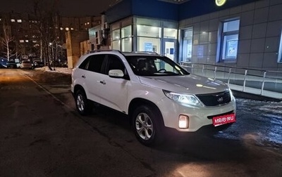 KIA Sorento II рестайлинг, 2014 год, 1 700 000 рублей, 1 фотография