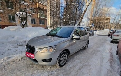 Datsun mi-DO, 2015 год, 425 000 рублей, 1 фотография