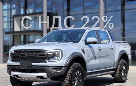 Ford Ranger, 2026 год, 9 300 000 рублей, 1 фотография