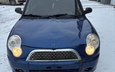 Lifan Smily I (330) рестайлинг, 2012 год, 140 000 рублей, 1 фотография