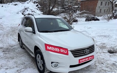 Toyota RAV4, 2012 год, 1 299 000 рублей, 1 фотография