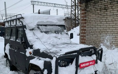 ЛуАЗ 3151, 2002 год, 235 000 рублей, 1 фотография