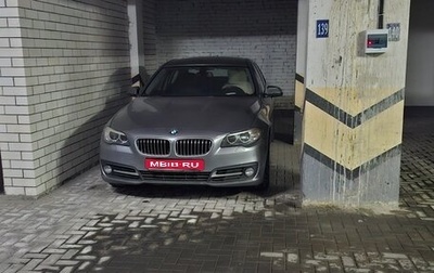 BMW 5 серия, 2014 год, 2 150 000 рублей, 1 фотография