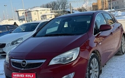 Opel Astra J, 2011 год, 665 000 рублей, 1 фотография