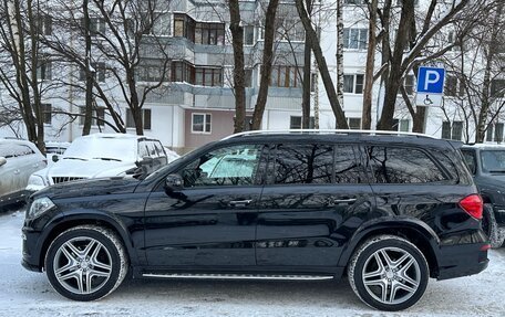 Mercedes-Benz GL-Класс, 2014 год, 2 850 000 рублей, 12 фотография