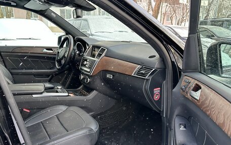 Mercedes-Benz GL-Класс, 2014 год, 2 850 000 рублей, 16 фотография