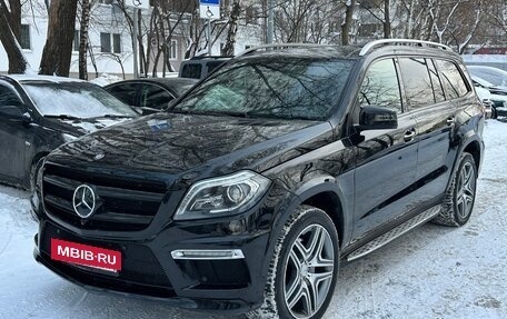 Mercedes-Benz GL-Класс, 2014 год, 2 850 000 рублей, 13 фотография