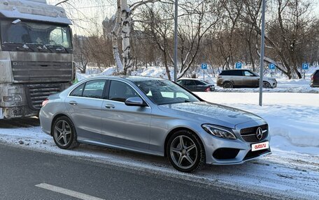 Mercedes-Benz C-Класс, 2015 год, 3 200 000 рублей, 3 фотография