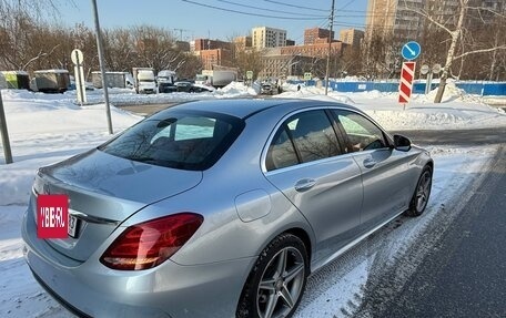 Mercedes-Benz C-Класс, 2015 год, 3 200 000 рублей, 6 фотография