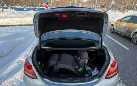 Mercedes-Benz C-Класс, 2015 год, 3 200 000 рублей, 9 фотография