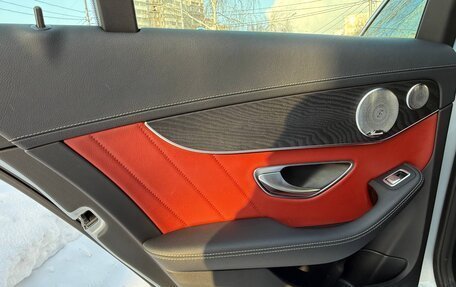 Mercedes-Benz C-Класс, 2015 год, 3 200 000 рублей, 12 фотография