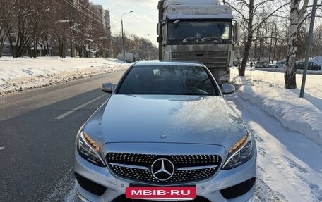 Mercedes-Benz C-Класс, 2015 год, 3 200 000 рублей, 2 фотография