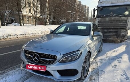 Mercedes-Benz C-Класс, 2015 год, 3 200 000 рублей, 5 фотография