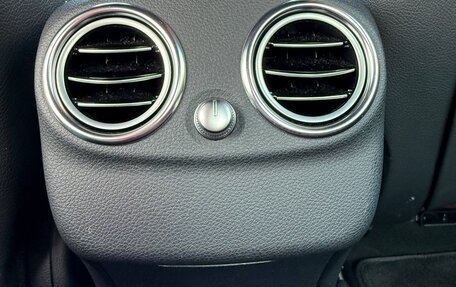 Mercedes-Benz C-Класс, 2015 год, 3 200 000 рублей, 16 фотография