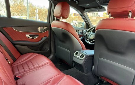 Mercedes-Benz C-Класс, 2015 год, 3 200 000 рублей, 17 фотография