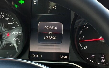 Mercedes-Benz C-Класс, 2015 год, 3 200 000 рублей, 21 фотография