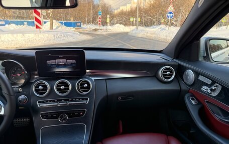 Mercedes-Benz C-Класс, 2015 год, 3 200 000 рублей, 20 фотография