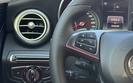 Mercedes-Benz C-Класс, 2015 год, 3 200 000 рублей, 23 фотография