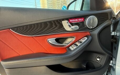 Mercedes-Benz C-Класс, 2015 год, 3 200 000 рублей, 13 фотография